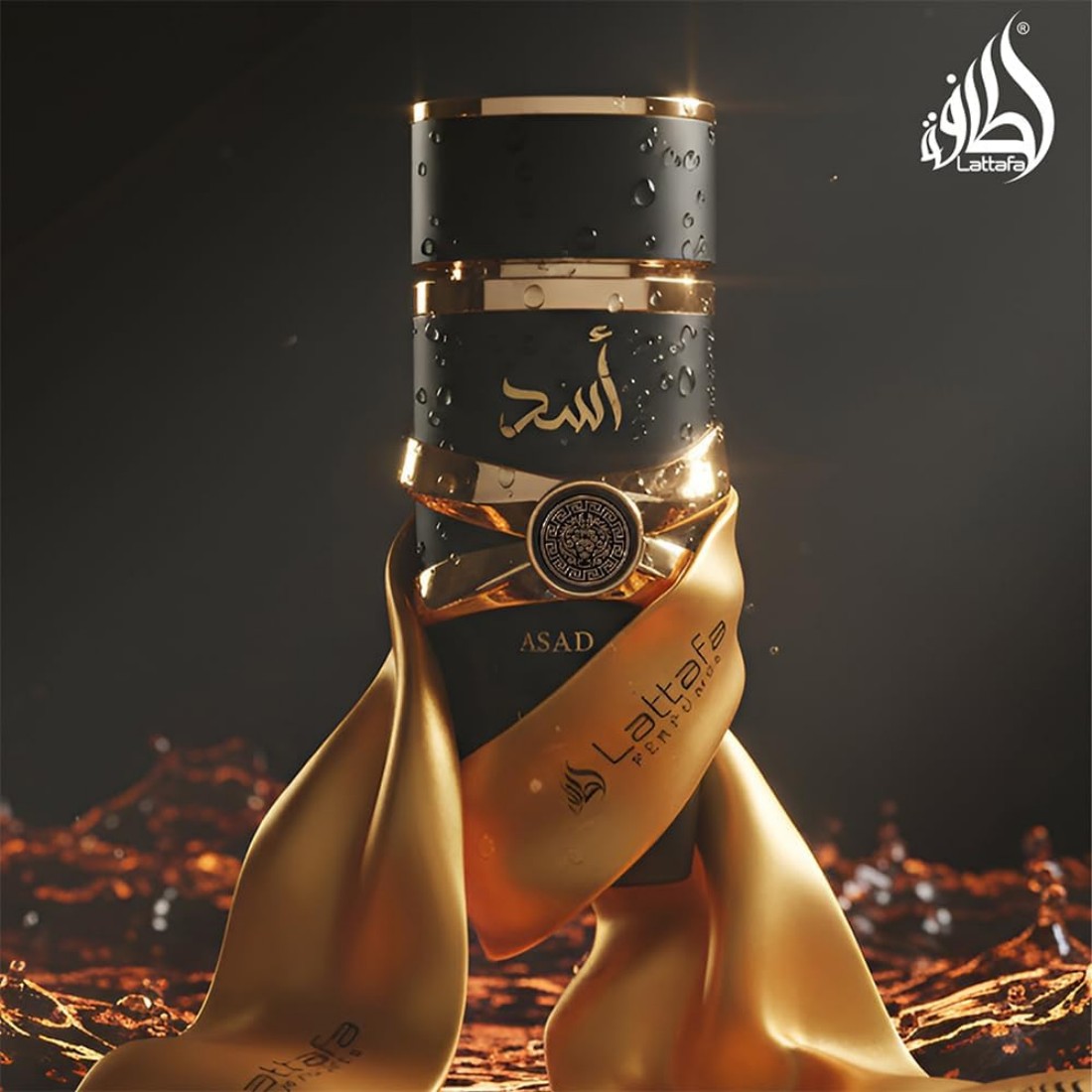 Wine&Beer Mouton - Lattafa Perfumes Asad for Unisex Eau