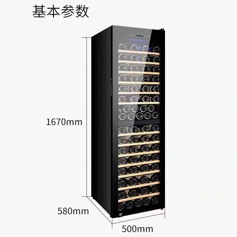 Dual Zone Electric Bottle Cool - Wine With Beer Mix review and price