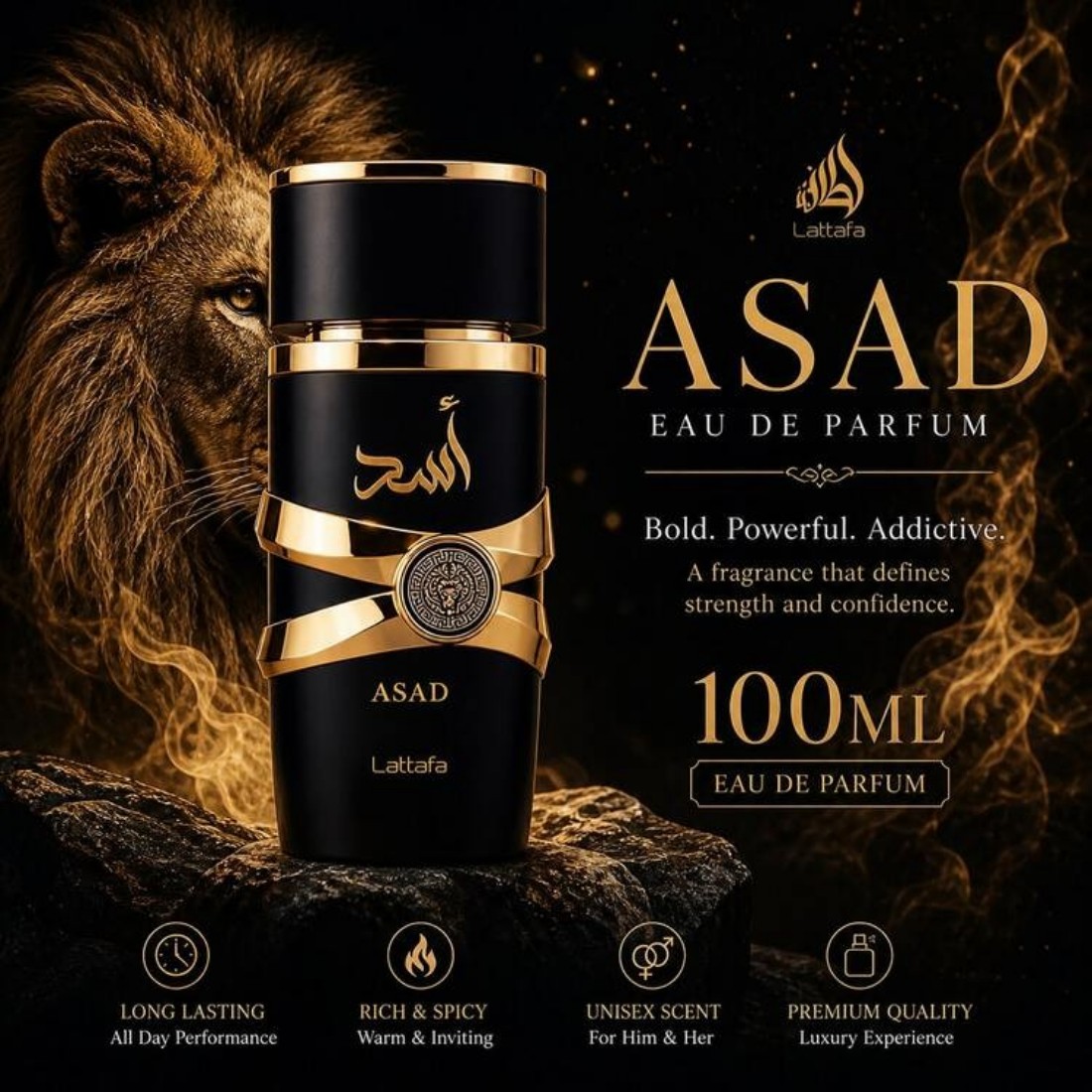 Lattafa Perfumes Asad for Unis - Wine&Beer Mouton review and price