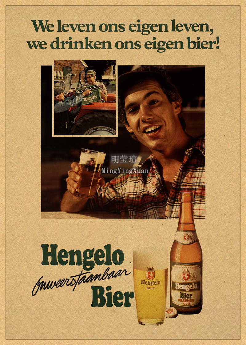 Vintage Beer Wine Drink Chart  - Wine With Beer Mix review and price
